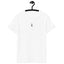 Classic Tee (White)